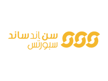 كود خصم الشمس والرمال 2023 كود خصم الشمس والرمال 2023