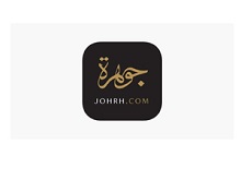 كود خصم عبايات الجوهرة 2023 كود خصم عبايات الجوهرة 2023