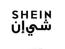 كود خصم شي ان 2023 كود خصم شي ان 2023