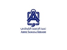 كود خصم عبدالصمد القرشي 2023 كود خصم عبدالصمد القرشي 2023