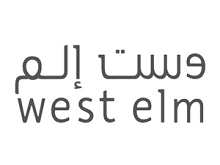 كود خصم وست الم 2023 كود خصم وست الم 2023