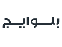 كود خصم بلوايج 2023 كود خصم بلوايج 2023