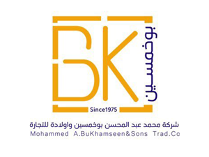 كود خصم بوخمسين للمفارش 2023 كود خصم بوخمسين للمفارش 2023
