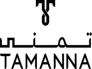 كود خصم تمني 2023 كود خصم تمني 2023