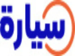 كود خصم سيارة 2023 كود خصم سيارة 2023