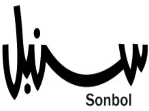 كود خصم سنبل 2023 كود خصم سنبل 2023